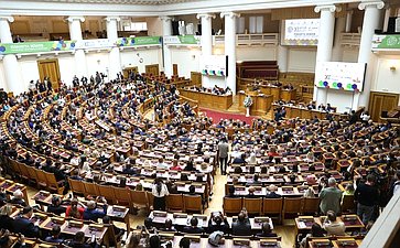Пленарное заседание XI Невского международного экологического конгресса