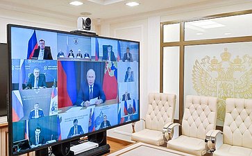 46-е заседание Российского оргкомитета «Победа» под председательством Президента РФ