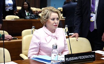 Валентина Матвиенко