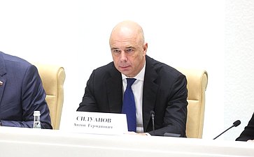 Министр финансов РФ Антон Силуанов