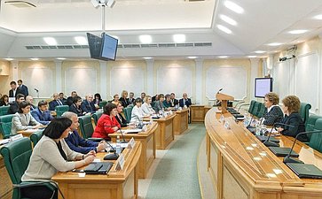 В. Матвиенко встреча с сенаторами