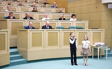 Пленарное заседание Второго Форума тружеников села