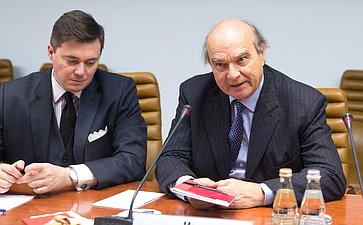Встреча К. Косачева с представителями деловых и политических кругов Франции