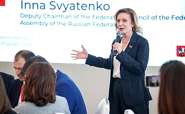 Инна Святенко