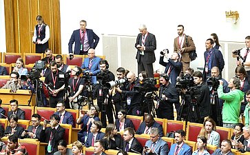 Пленарное заседание XI Невского международного экологического конгресса