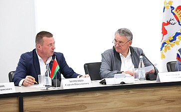 Совместное заседание российского и белорусского организационных комитетов по подготовке и проведению ХII Форума регионов России и Беларуси