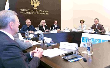Екатерина Алтабаева приняла участие в заседании коллегии Министерства культуры Российской Федерации