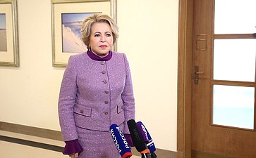 Валентина Матвиенко