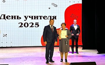 Игорь Мурог принял участие в торжественных мероприятиях, посвященных Международному дню учителя