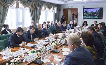 Очередное заседание Комитета общественной поддержки жителей Юго-Востока Украины