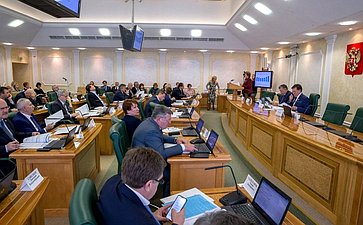 Расширенное заседание Комитета СФ по бюджету и финансовым рынкам с участием представителей органов власти Пермского края