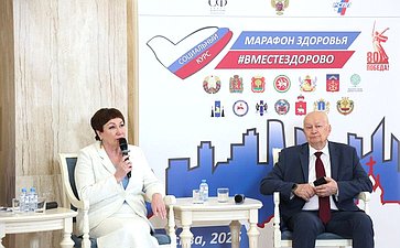 Елена Перминова
