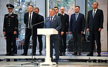 Юрий Воробьев
