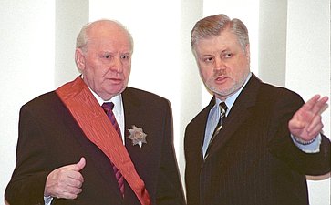 Егор Строев и Сергей Миронов, 2001