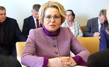 Валентина Матвиенко