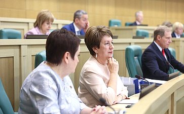 590-е заседание Совета Федерации
