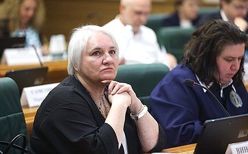 Заседание экспертно-консультативного совета при Комитете Совета Федерации по конституционному законодательству и государственному строительству