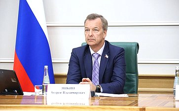 А. Яцкин выступил на Всероссийском форуме контрольных органов в Красноярске