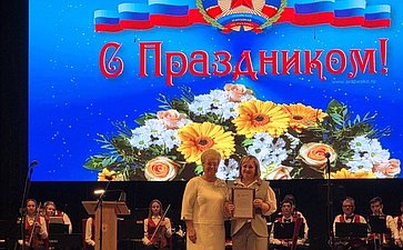 Ольга Бас в ходе поездки в регион приняла участие в торжественном мероприятии