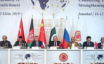 Участие членов Комитета СФ по обороне и безопасности в работе делегации Совета Федерации в Третьей Конференции спикеров парламентов по противодействию терроризму и межрегиональному взаимодействию (г. Стамбул, Турция, 11–12 октября 2019 г.)