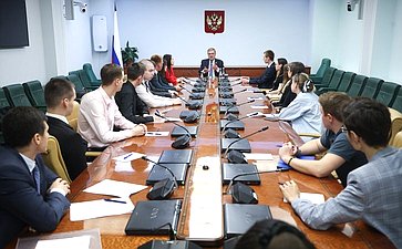 Заместитель Председателя Совета Федерации Константин Косачев провел встречу со студентами – уроженцами Республики Марий Эл, обучающимся в высших учебных заведениях Москвы