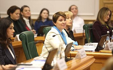 Расширенное заседание Совета Евразийского женского форума при СФ