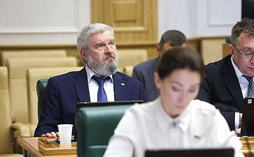 Расширенное заседание Комитета СФ по федеративному устройству, региональной политике, местному самоуправлению и делам Севера (в рамках Дней Тульской области в Совете Федерации)