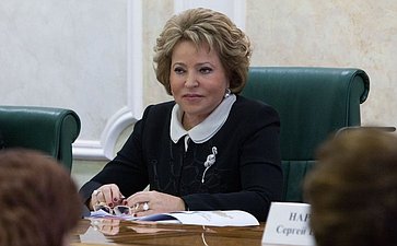 3.2.14 Заседание Совета законодателей-10 Матвиенко