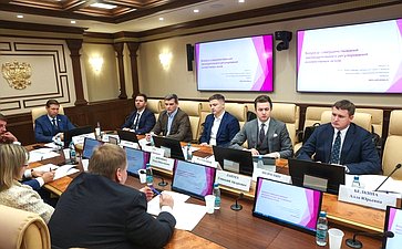 Круглый стол Комитета СФ по конституционному законодательству и государственному строительству «Правовое регулирование коллективных исков: проблемы применения и пути их решения»