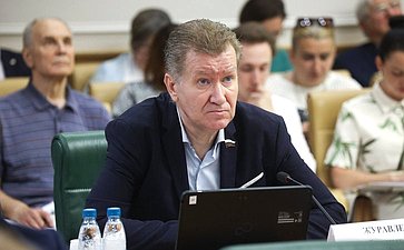 Заседание Общественного Экспертного совета по утверждению традиционных ценностей, воспитанию гармоничной личности, здоровой семьи и солидарного общества