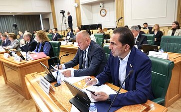 Расширенное заседание Комитета СФ по аграрно-продовольственной политике и природопользованию