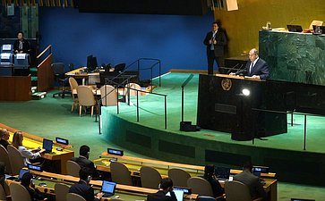 Григорий Карасин принял участие в Неделе высокого уровня 80-й сессии Генеральной Ассамблеи ООН