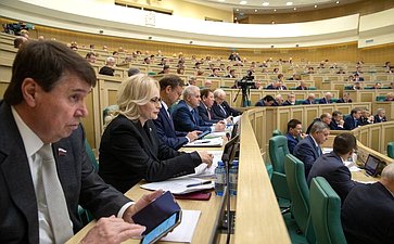 475-е заседание Совета Федерации
