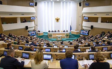 Зал заседаний. 448-е заседание Совета Федерации