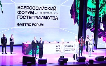Николай Журавлёв принял участие и в Российском форуме гостеприимства, который также прошел в Красноярске