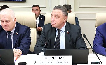 Совместное заседание Комитета СФ по конституционному законодательству и государственному строительству, Комитета СФ по обороне и безопасности и Комитета СФ по федеративному устройству, региональной политике, МСУ и делам Севера