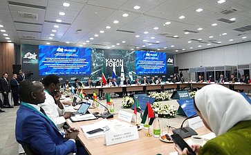 Григорий Карасин выступил в ходе встречи Чрезвычайных и Полномочных Послов иностранных государств в России. Мероприятие состоялось в рамках XVI Международного экономического форума «Россия – Исламский мир: KazanForum»
