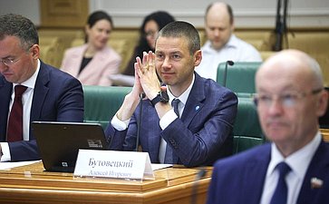 Заседание Комитета Совета Федерации по бюджету и финансовым рынкам