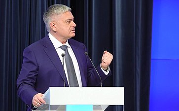 Ежегодная Всероссийская научно-практическая конференция «От Года семьи – к веку семьи»
