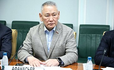 Сахамин Афанасьев