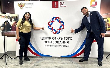 Сенаторы подвели итоги наблюдения за выборами в Национальную Ассамблею и региональные органы власти в Венесуэле