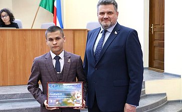 Александр Жуков принял участие в подведении итогов прошедшей в регионе первой «Школы молодого парламентария»
