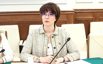 Рабочее заседание Совета Палаты молодых законодателей при Совете Федерации