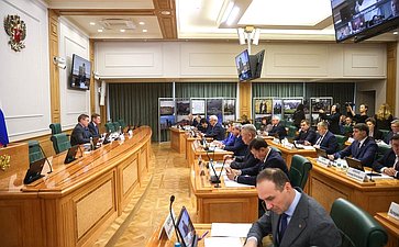 Заседание Совета по вопросам развития Дальнего Востока, Арктики и Антарктики на тему «Правовое регулирование вопросов обращения с отходами производства и потребления в населенных пунктах Арктики»