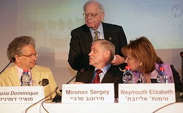 Рабочий  визит   Председателя  Совета Федерации Сергея  Миронова  в Государство  Израиль.