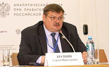 Сергей Колбин