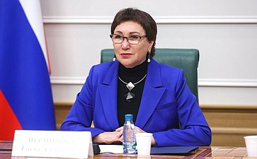 Елена Перминова