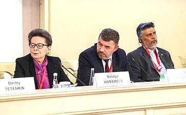 «Недропользование и экология: глобальные вызовы и сохранение баланса». XI Невский международный экологический конгресс