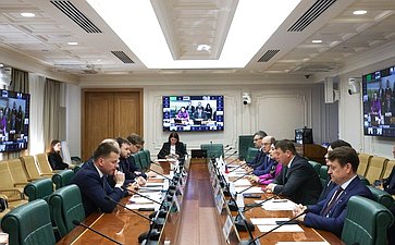 Презентация механизма поддержки промышленной кооперации в ЕАЭС и совместных кооперационных проектов для субъектов Российской Федерации