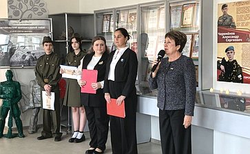 Екатерина Алтабаева посетила школу №59 имени старшего сержанта милиции Е.Г. Скоробогатова, которая находится в селе Терновка